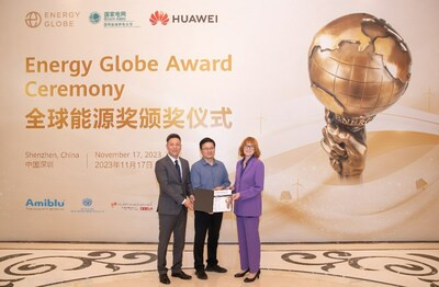 Интеллектуальный безуглеродный кампус Huawei стал лауреатом премии Energy Globe Award  - Новая общественная газета