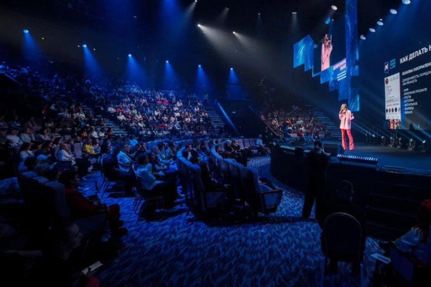 Участники MLM-бизнеса соберутся на форуме Multi Level Network 2023