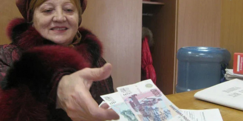 В декабре этого года пенсионеры России получат приятный сюрприз